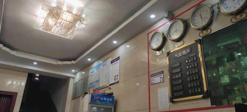 石柱锦绣宾馆图片