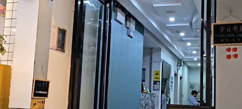 厦门未见山海民宿图片