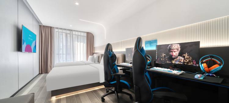 爱电竞酒店(南京中山陵麒麟门地铁站店)图片