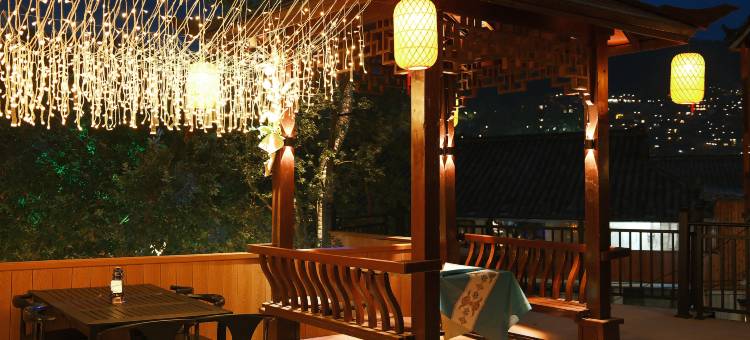原树星野民宿(西江千户苗寨观景台店)图片