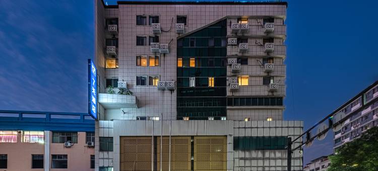 7天酒店(鹰潭火车站凯翔新天地店)图片