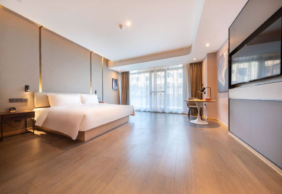 Huainan Railway Station Business and Culture Plaza Atour Hotel Hotel Overview