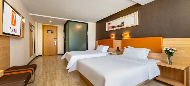 7天优品酒店(三亚湾海月广场外贸路美食街店)图片