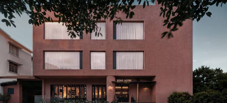 榕酒店(桂林两江四湖象鼻山店)图片