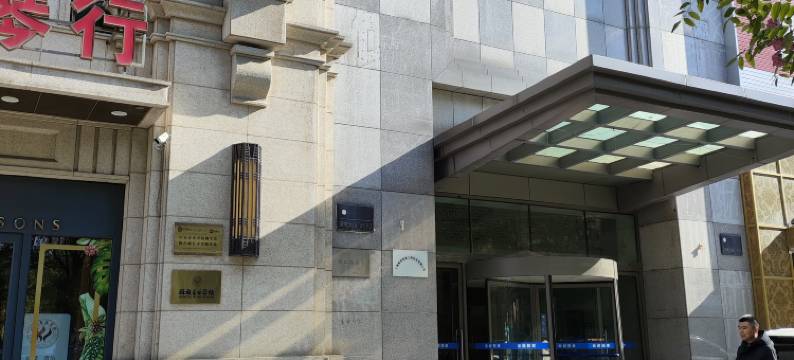 沈阳如意家公寓(青年大街工业展览馆店)图片