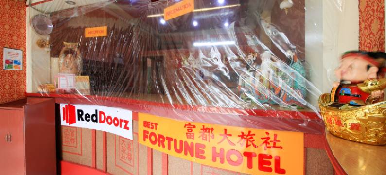 红多兹高级酒店@岷伦洛中国城(RedDoorz Plus @ Chinatown Binondo)图片