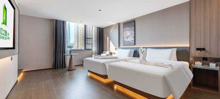 锦江之星风尚酒店(海口高铁东站龙湖天街店)图片