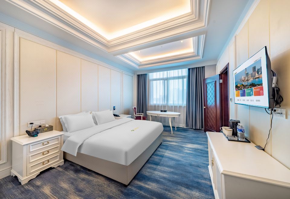 Qinglan Hotel (Danjin Road Wanshan Park Branch, Danyang City) Hotel Overview