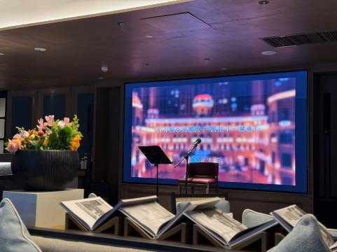 海口国兴大道漫心府(省政府店)图片