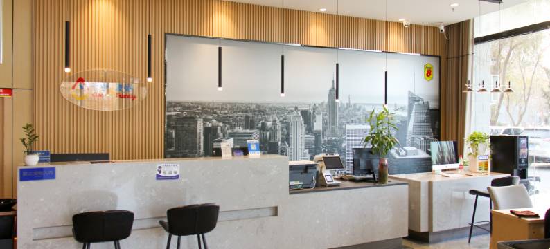 速8精选酒店(若羌楼兰文化公园店)图片