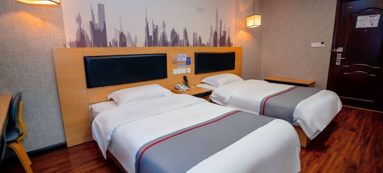 尚客优连锁酒店(信宜中兴大道店)图片