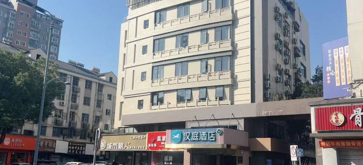 汉庭酒店(平湖新华中路店)图片