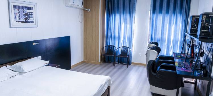 顶云电竞酒店图片