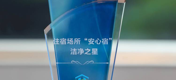 杭州钱江新城万怡酒店图片