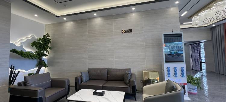 石渠石刻王国酒店(洛须店)图片