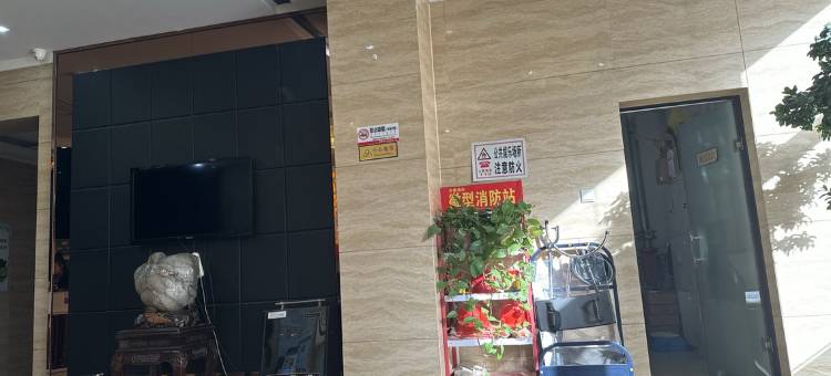 东泰酒店(维多利摩尔城店)图片