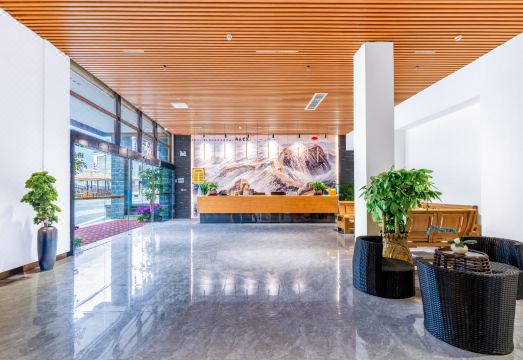 Mangshan Yuju Yao Hotel Hotel Overview