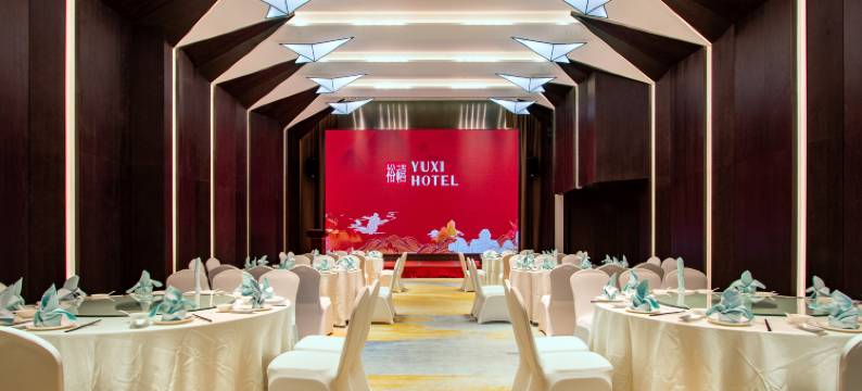 裕禧酒店(萧山信息港小镇明星路地铁站店)图片