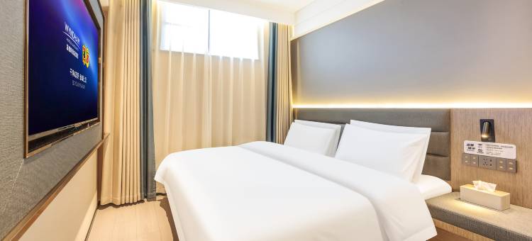 速8精选酒店(北京前门大街虎坊桥地铁站店)图片