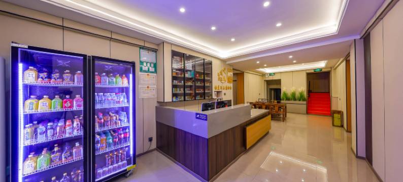 怡蓝轩民宿图片