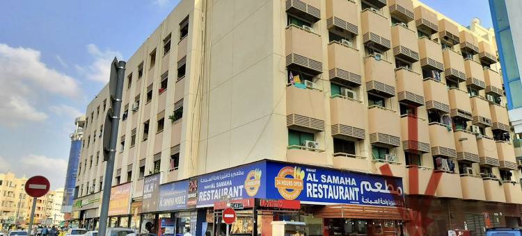 Rovers Hostel图片