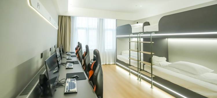 格林电竞酒店(滁州定远炉桥镇店)图片