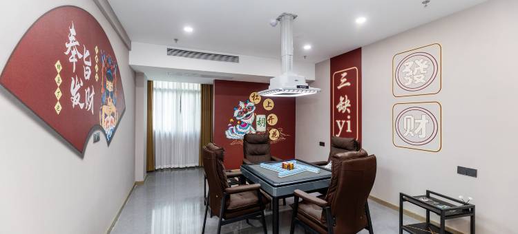 汇锦酒店(蚌埠高铁南站店)图片