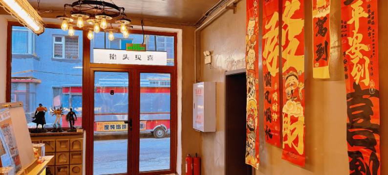 安谷青旅民宿图片