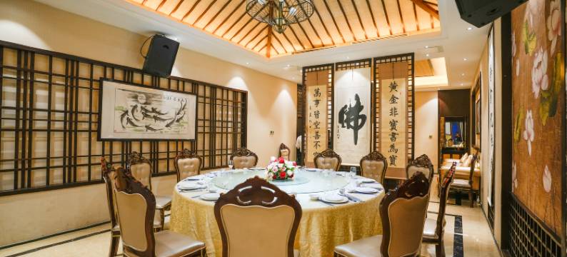 五指山水云居酒店图片