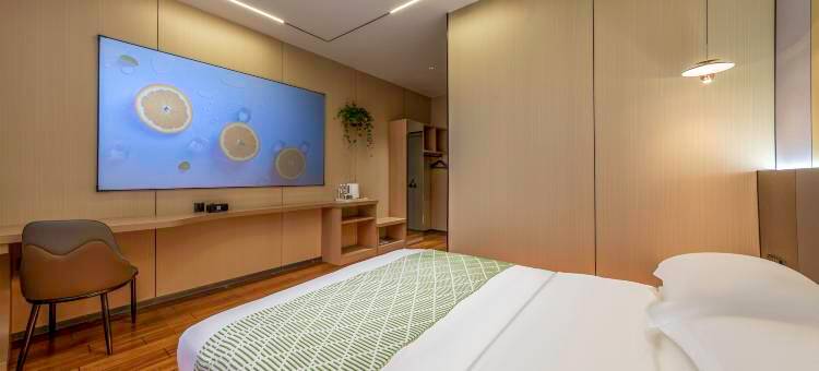 杭锦后旗纳美智慧酒店图片