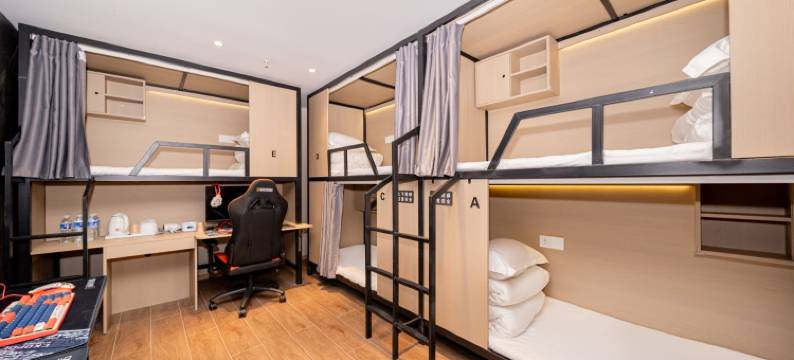 际庭电竞酒店(上海五角场财经大学地铁站店)图片