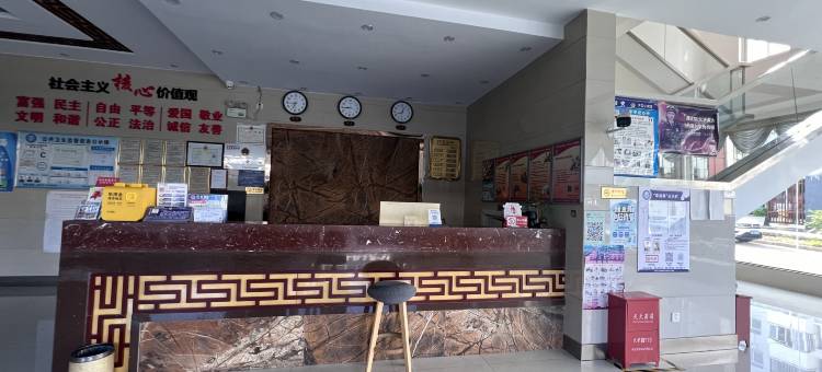 开远鸿发商务酒店图片