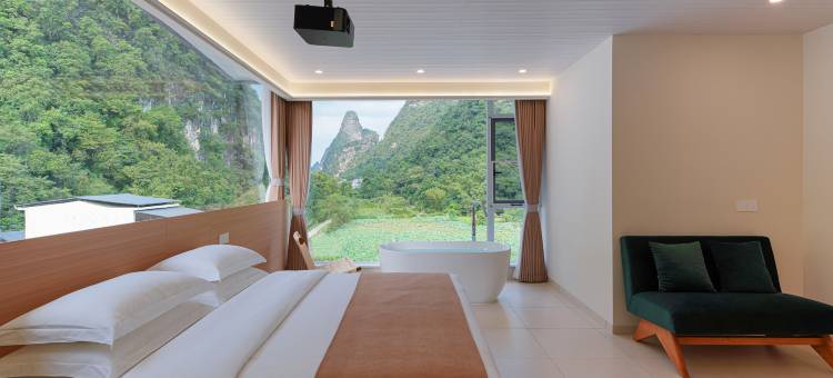 阳朔初心民宿(遇龙河景区店)图片