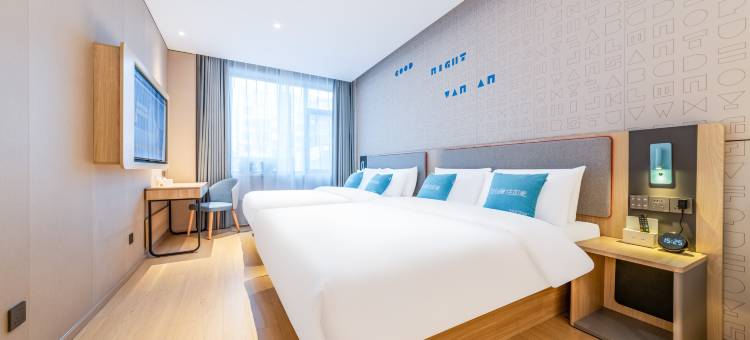 如家酒店(哈尔滨中央大街步行街通达街店)图片