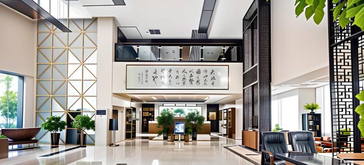 泉美·映像Healing氧吧·磁化水野奢酒店(阳泉狮脑山街店)图片