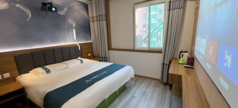 如家旗下济南市槐荫区经二路华驿酒店图片