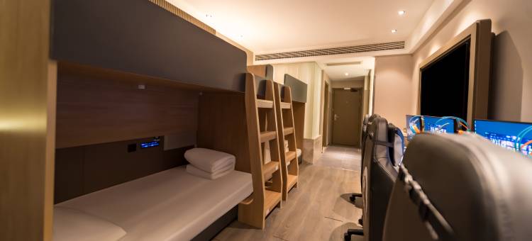 爱电竞酒店(南京万达茂店)图片