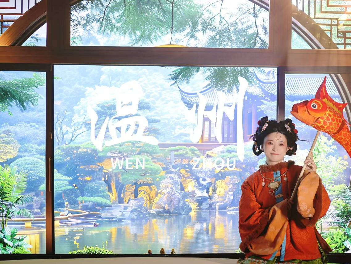 温州喜来登酒店图片