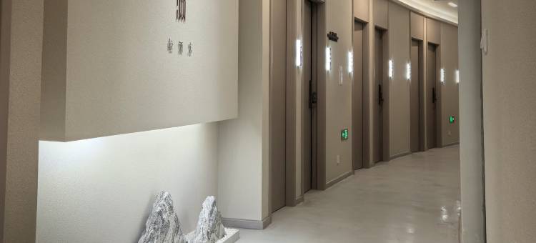 小满·轻酒店(望京悠乐汇店)图片