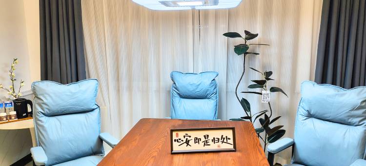 归途雅居酒店(乌拉特中旗店)图片