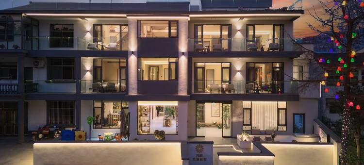 花筑·九华山灵溪民宿图片