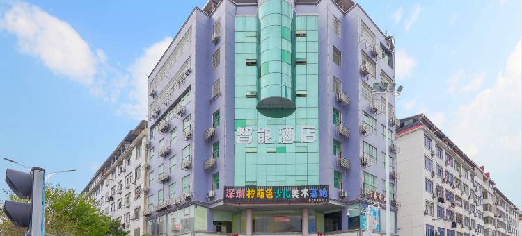 滨江假日智能酒店(吉安火车站贸易广场店)图片