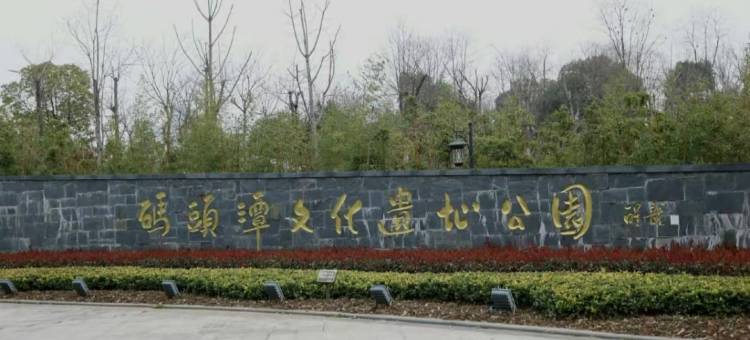 如家酒店·neo(武汉东西湖革新大道店)图片