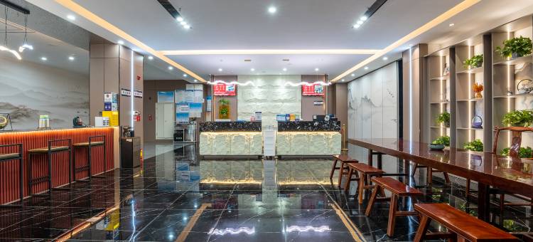 原平京驿精选酒店图片