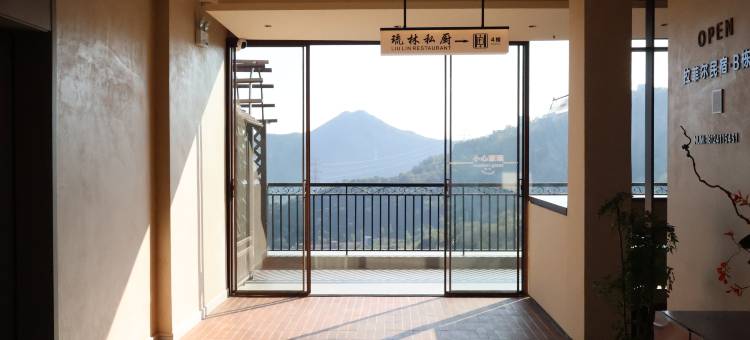 琉森山林拉菲尔民宿图片