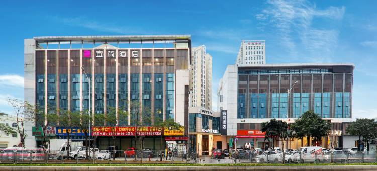 宜尚酒店(深圳国际会展中心沙井京基百纳店)图片