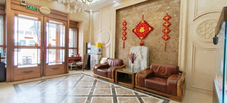 四通酒店(延安火车站)图片