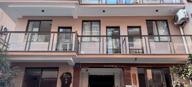 杭州云溪民宿(小和山地铁站店)图片