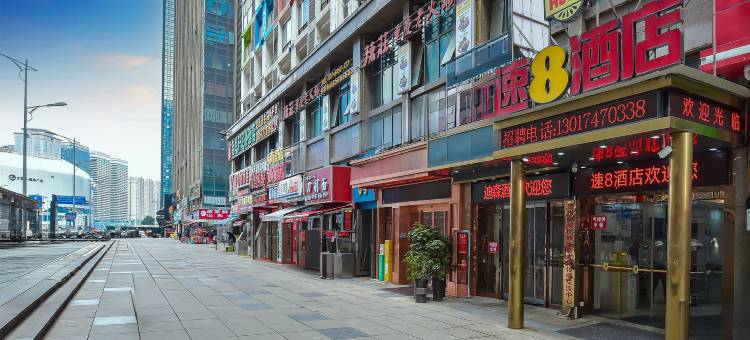 速8酒店(贵阳双子塔方圆荟海豚广场店店)图片