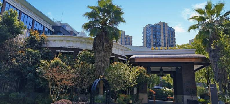 武汉皇家格雷斯大酒店图片